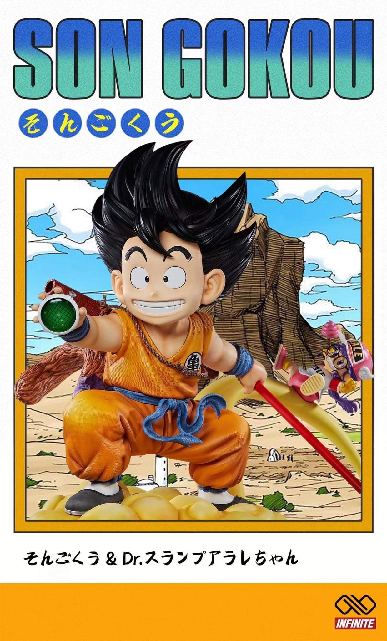 Infinite - Kid Goku StatueCorp
