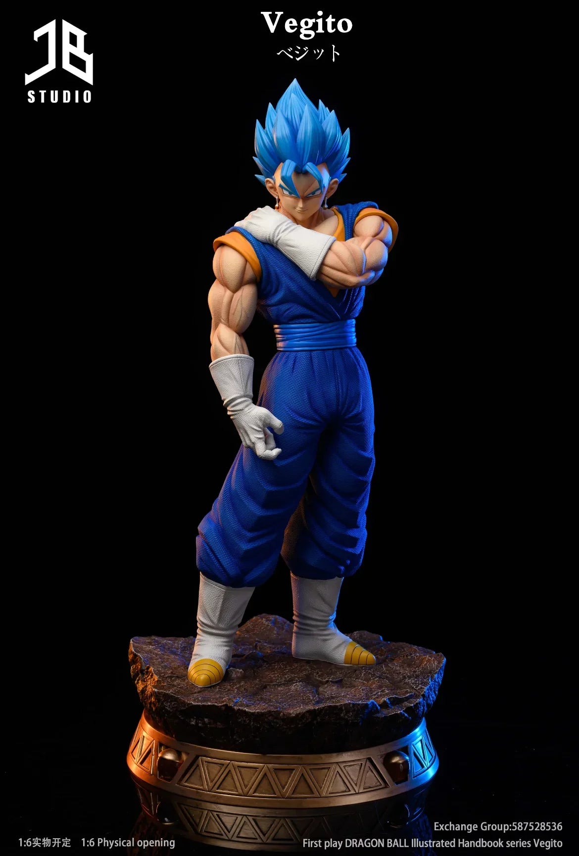 JB - Vegito StatueCorp