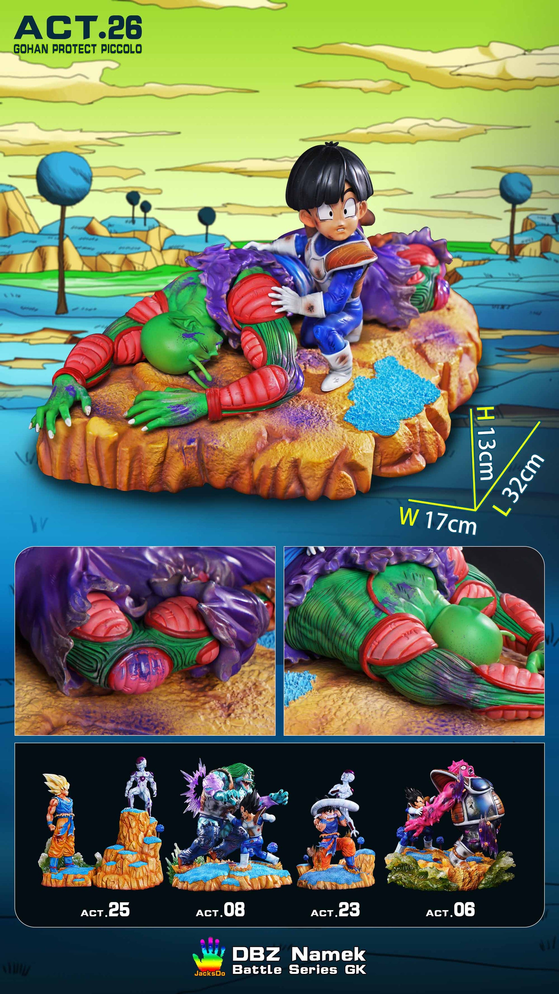 JacksDo DBZ JK.Scene-45 King Piccolo Spaceship Limited Figure JacksDo DBZ JK.Scene-45 King Piccolo Spaceship Limited Figure