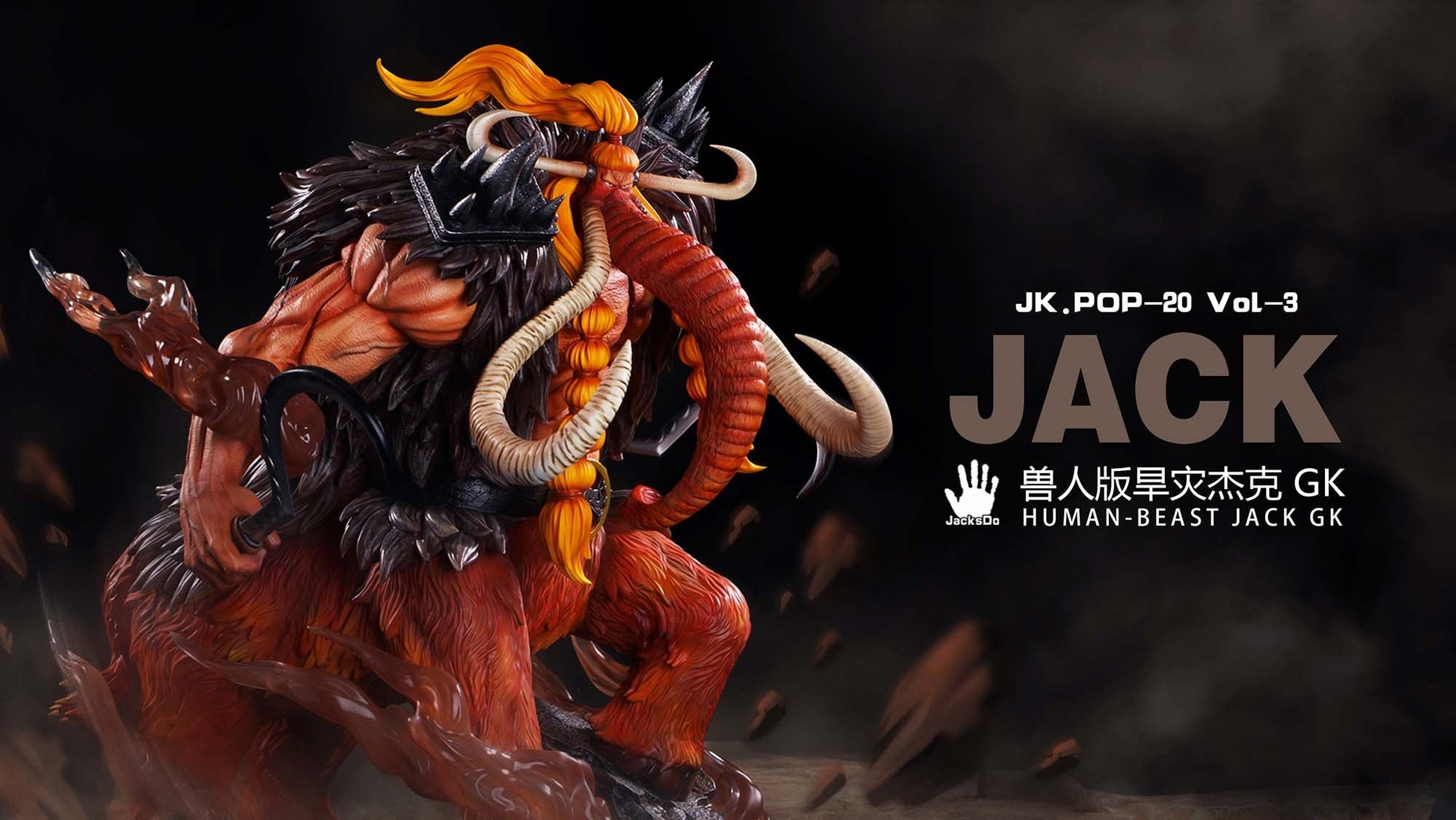 JacksDo - Human Beast Jack StatueCorp