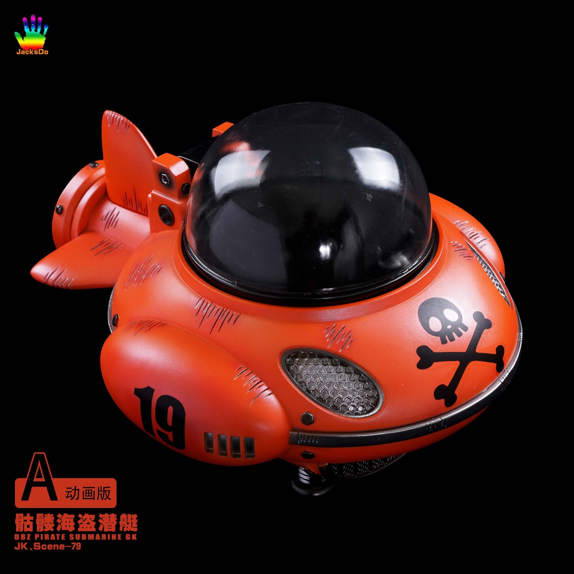 JacksDo - Pirate Submarine StatueCorp