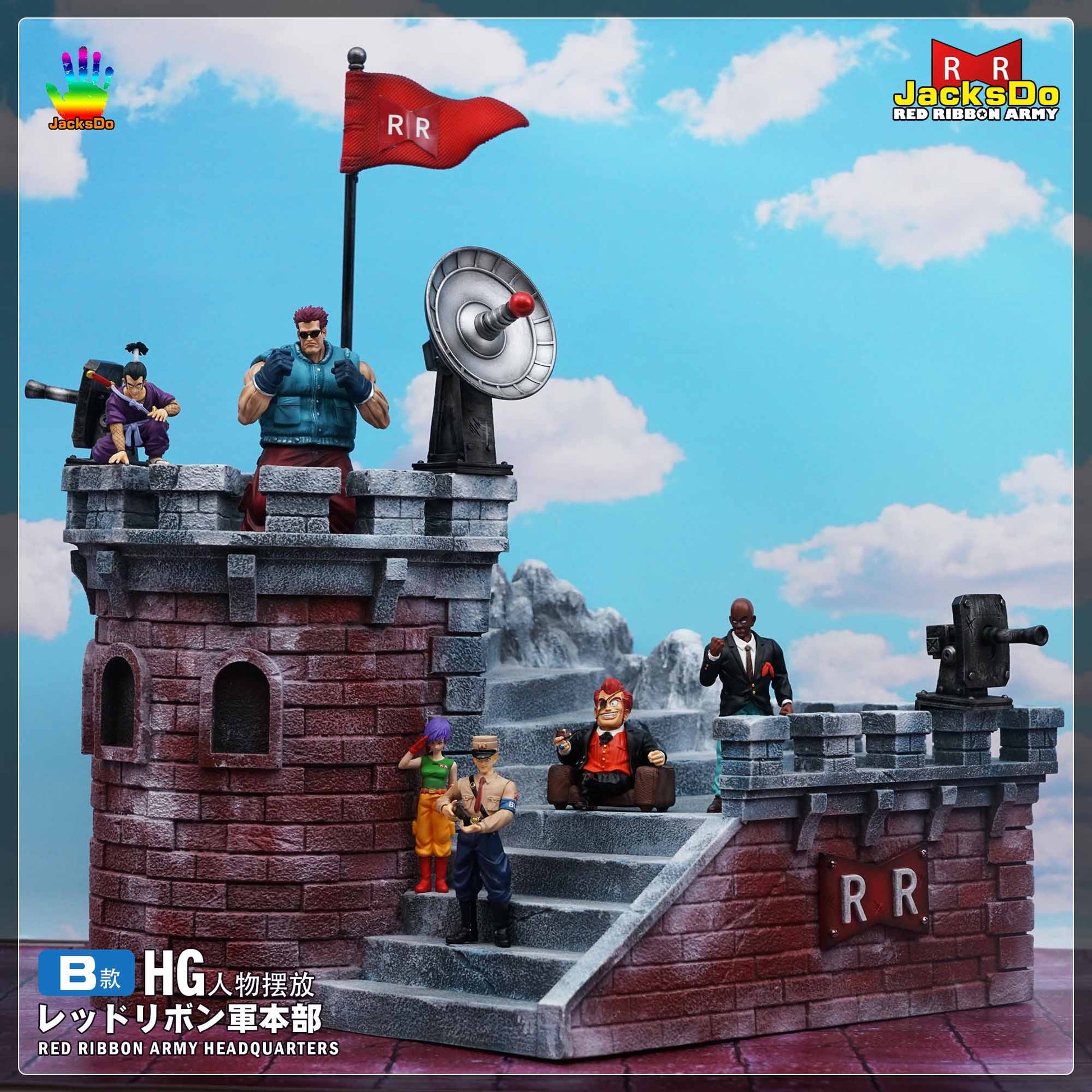 JacksDo - Red Ribbon Castle StatueCorp