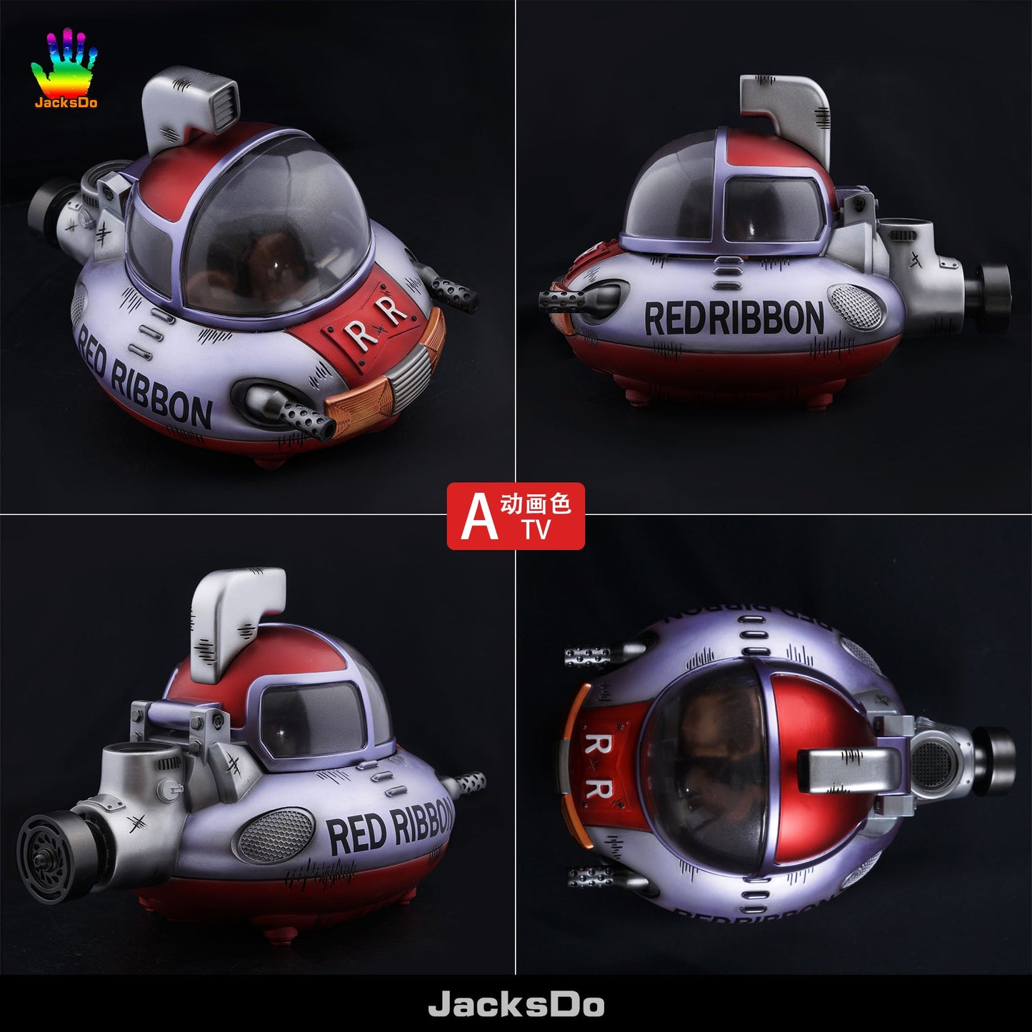 JacksDo - Red Ribbon Submarine StatueCorp
