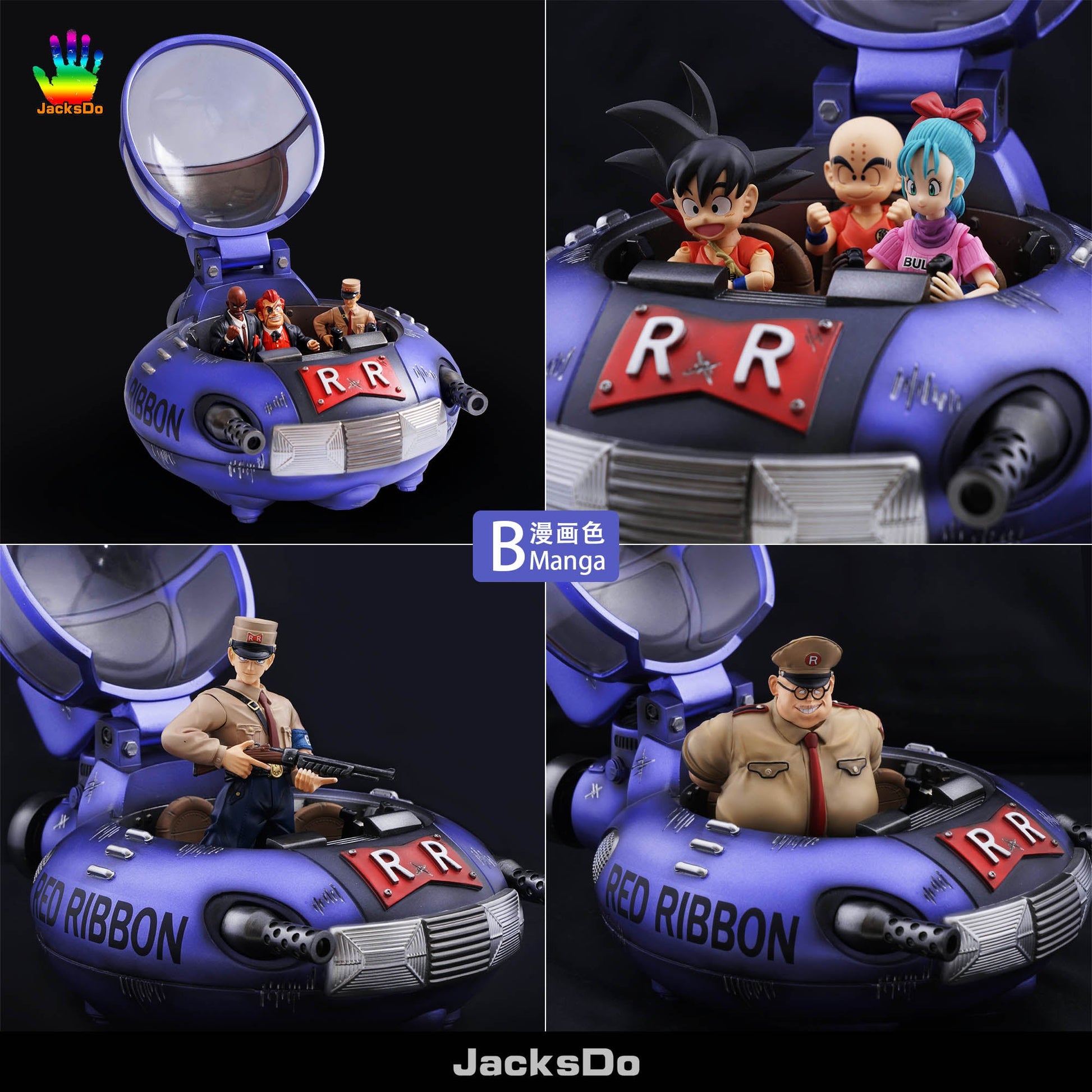 JacksDo DBZ JK.Scene-79 A Pirate Submarine Limited JacksDo DBZ JK.Scene-79 A Pirate Submarine Limited