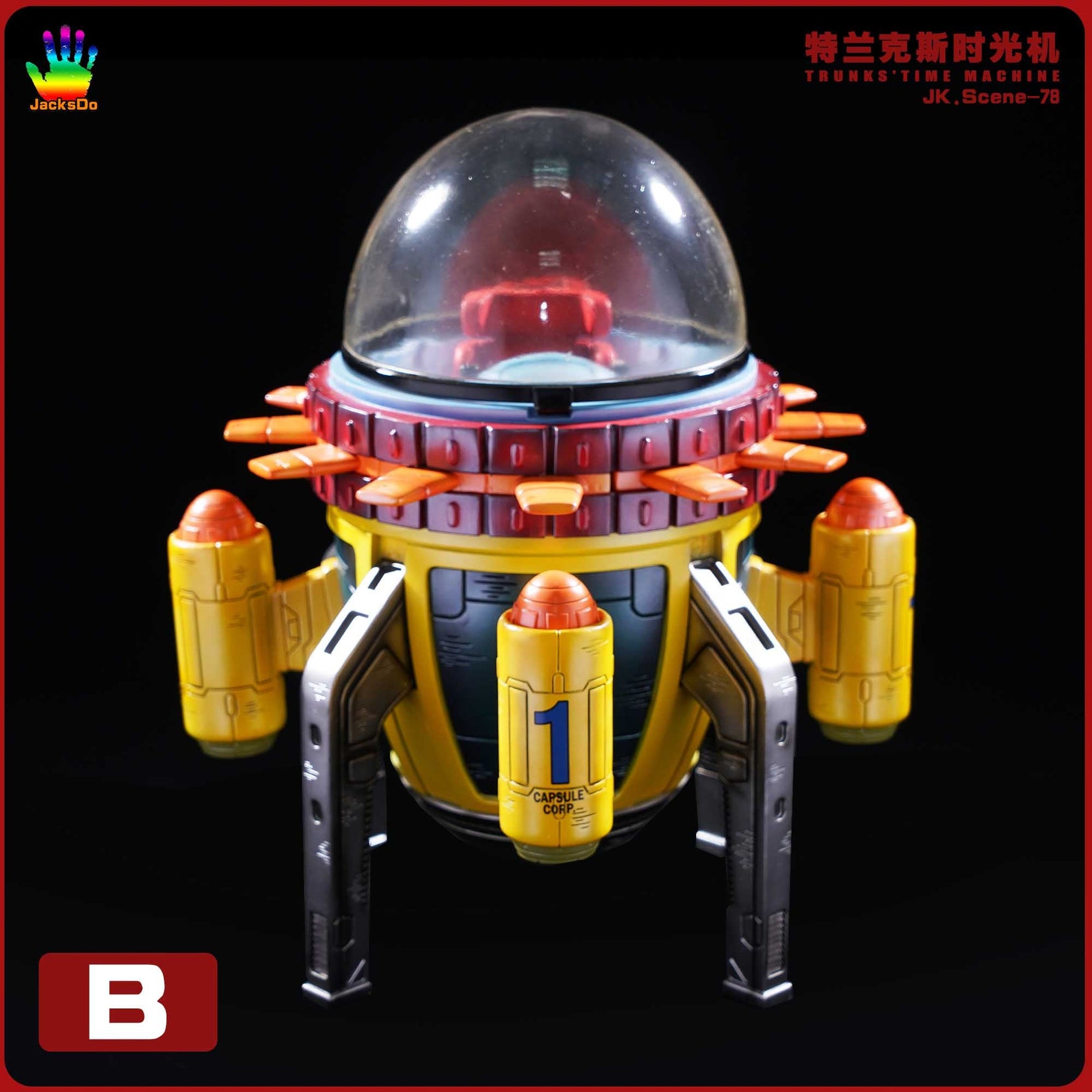 JacksDo - Trunks' Time Machine – StatueCorp