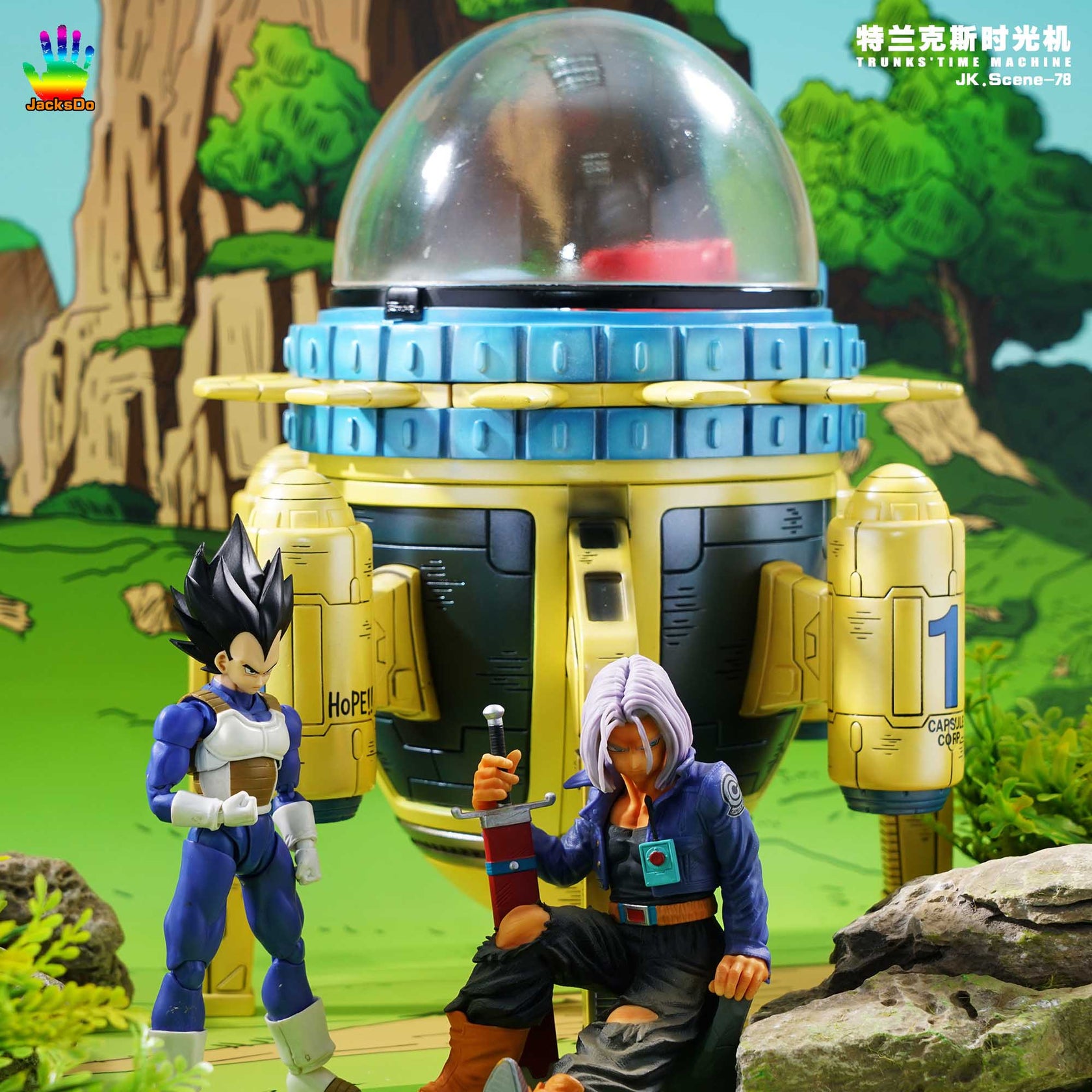 JacksDo - Trunks' Time Machine – StatueCorp