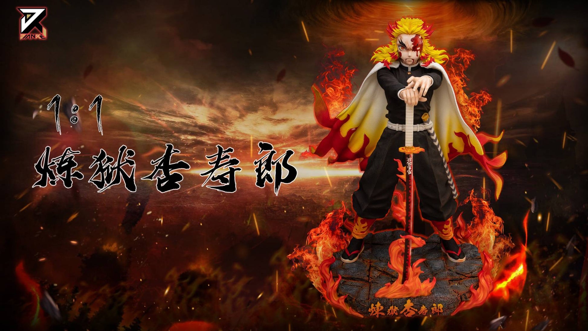 Jianke - Rengoku StatueCorp