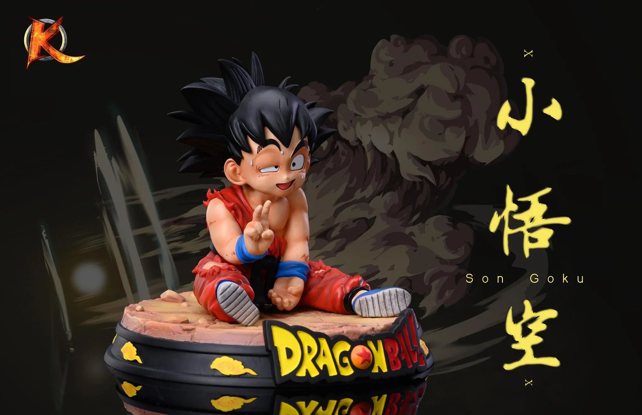 Kin Kid King - Kid Goku – StatueCorp