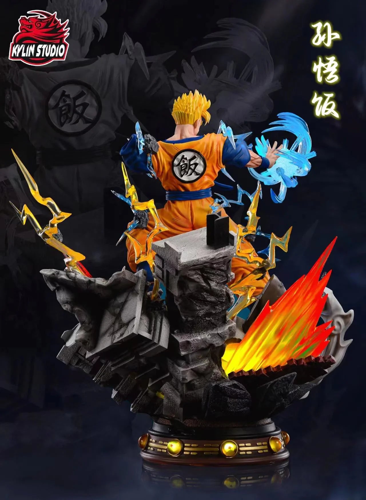 Kylin - Future Gohan StatueCorp