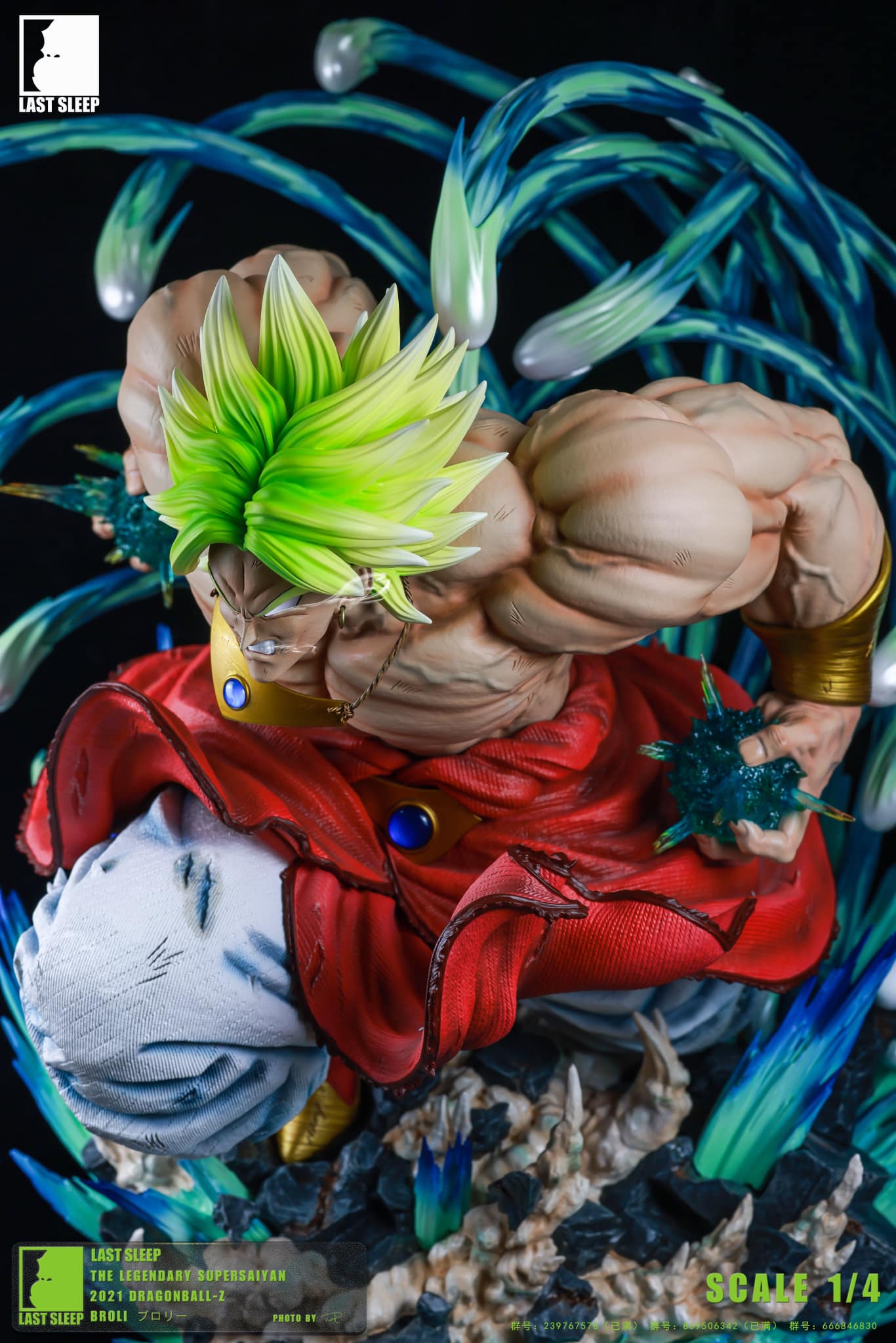 Last Sleep - Broly – StatueCorp