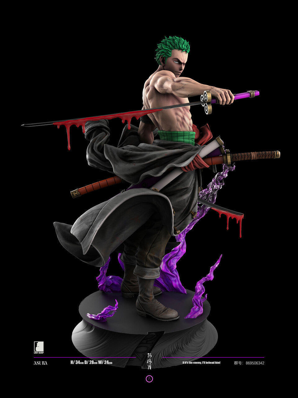 Last Sleep - Zoro StatueCorp