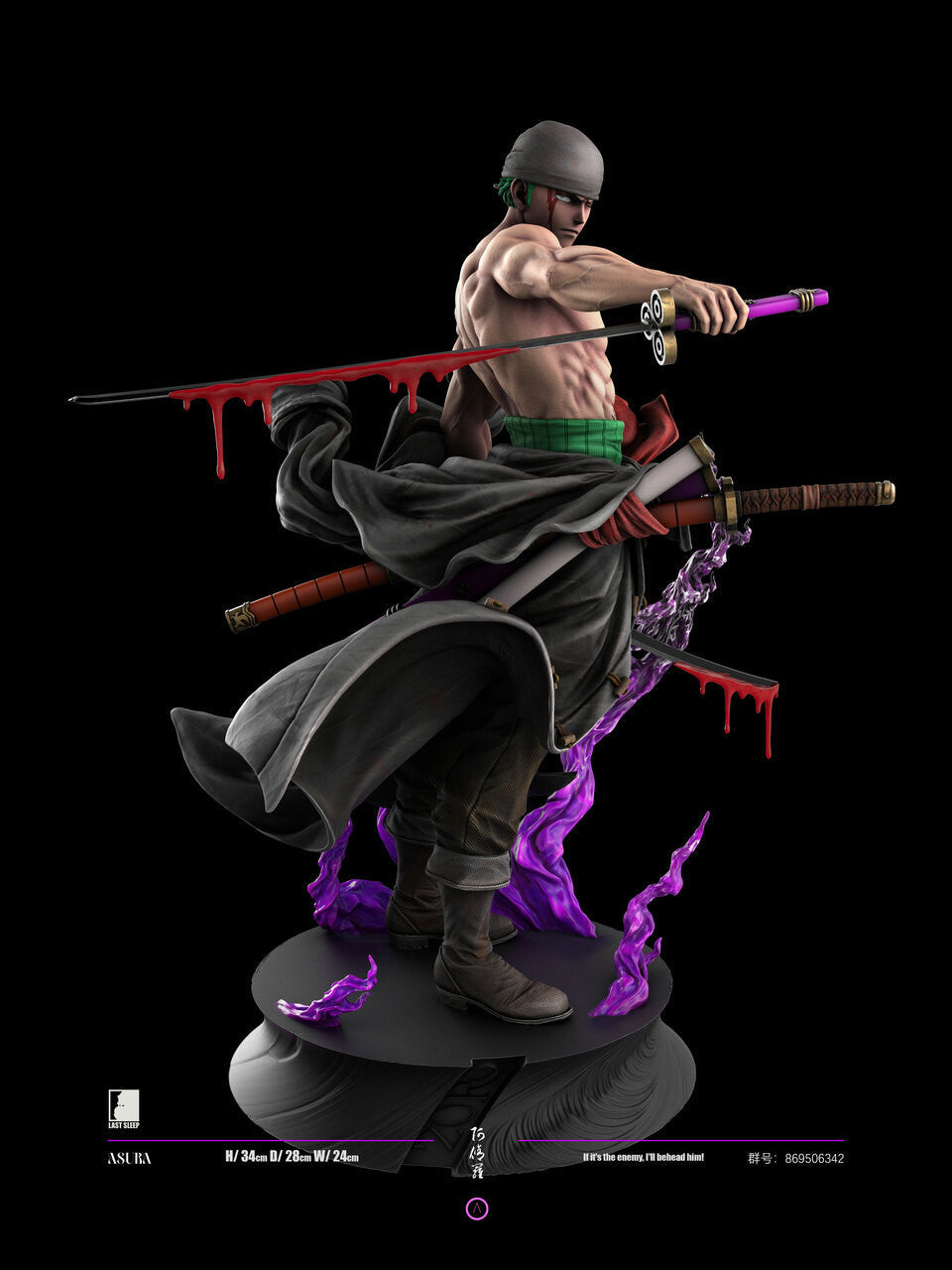 Last Sleep - Zoro StatueCorp