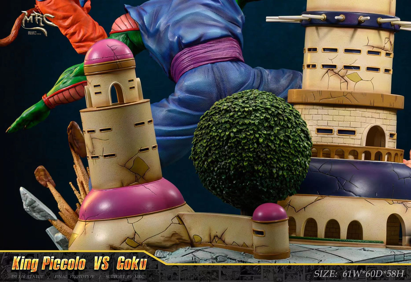 MRC - King Piccolo vs Kid Goku StatueCorp