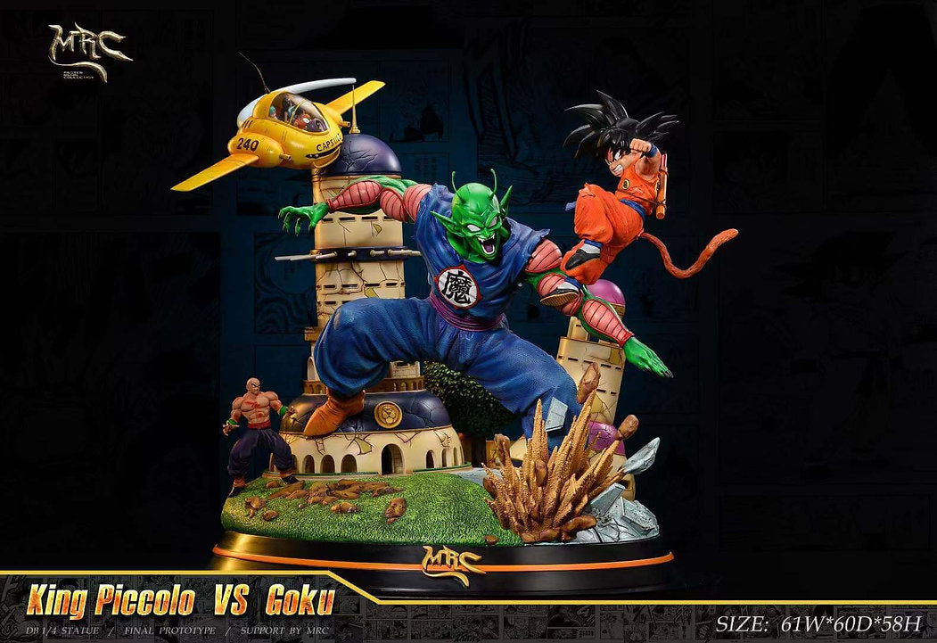 MRC - King Piccolo vs Kid Goku StatueCorp