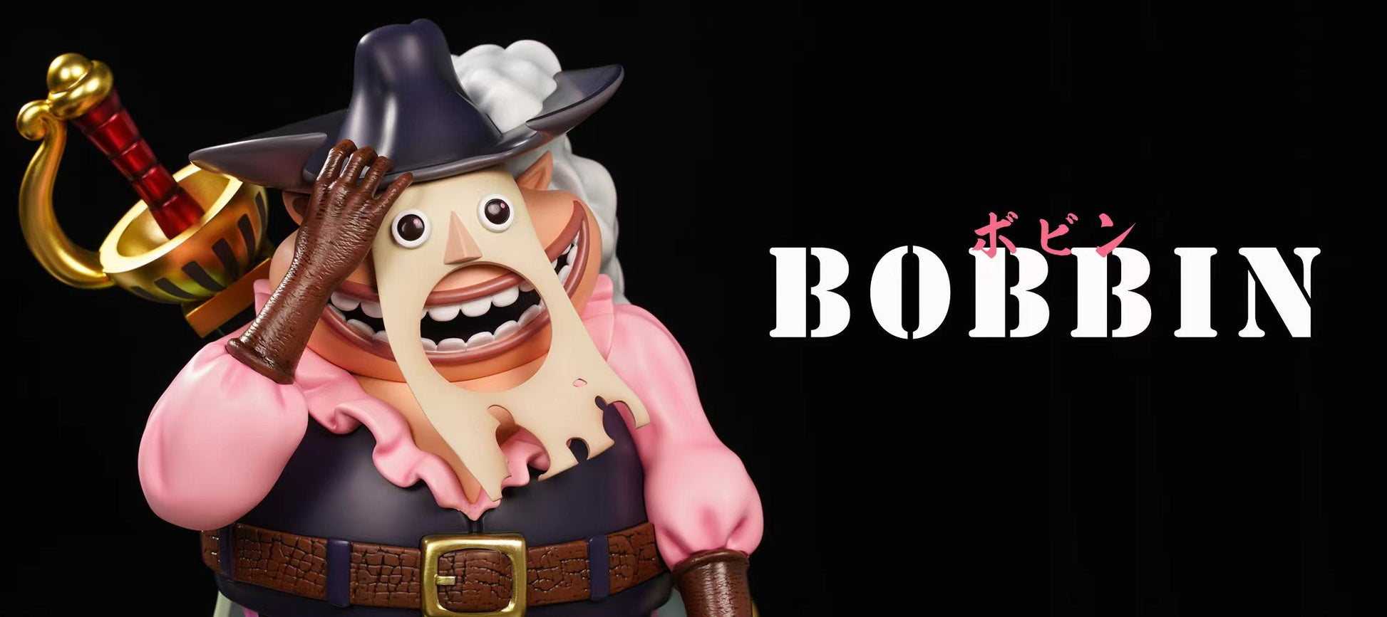 Master - Bobbin StatueCorp