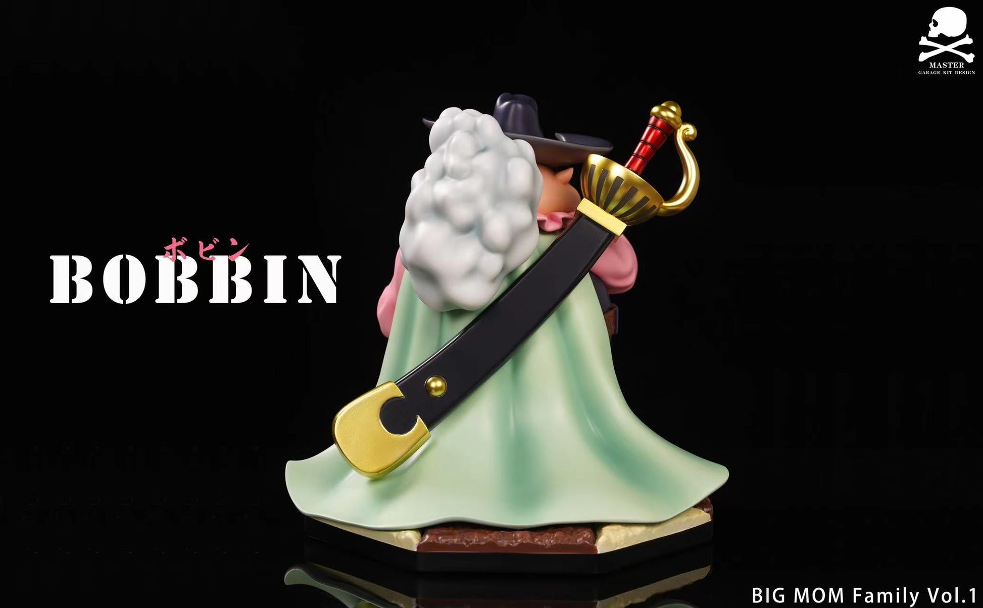 Master - Bobbin StatueCorp