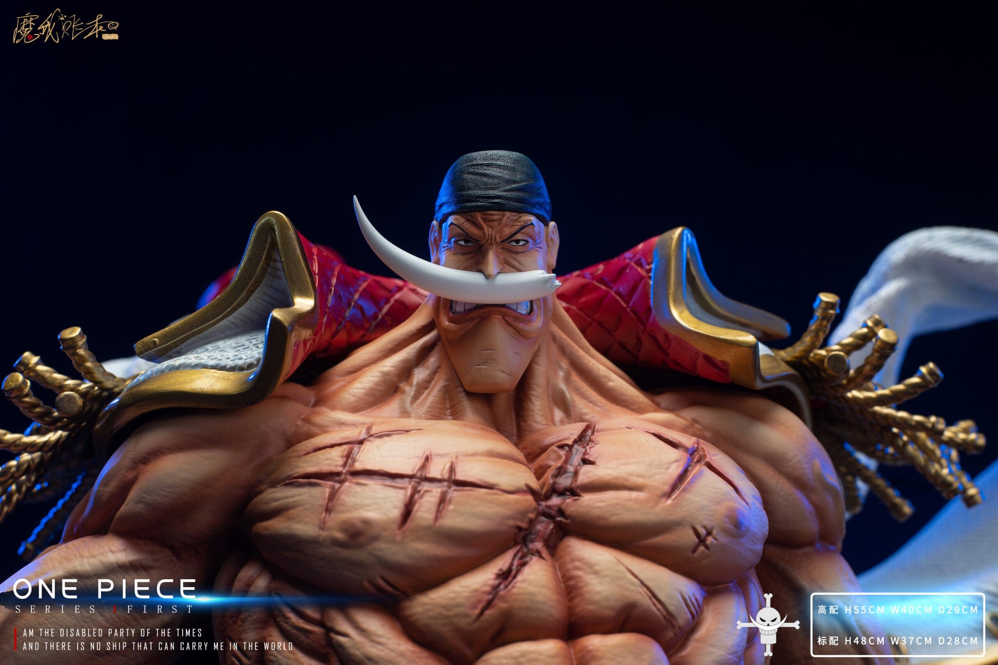 MoWoZhangBen - Whitebeard StatueCorp