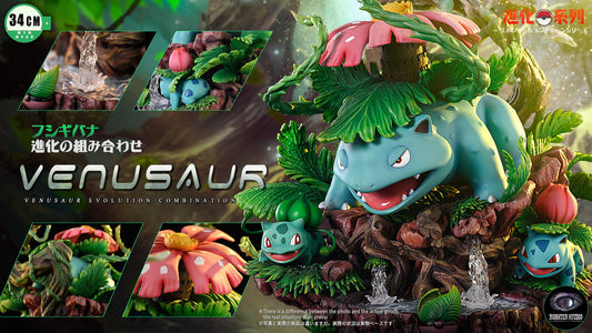 Monster - Venusaur and Bulbasaur StatueCorp