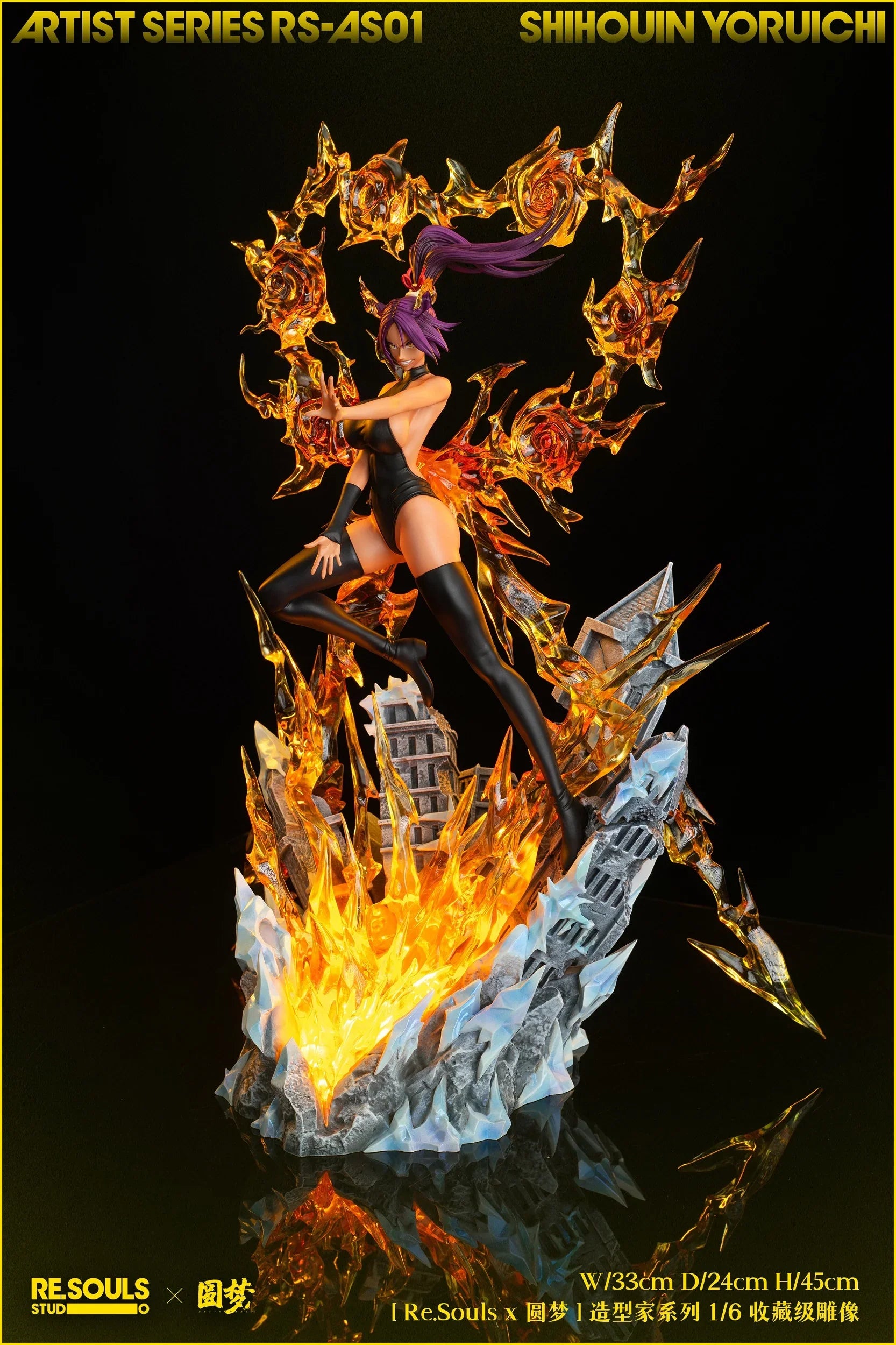 Re Souls - Yoruichi StatueCorp