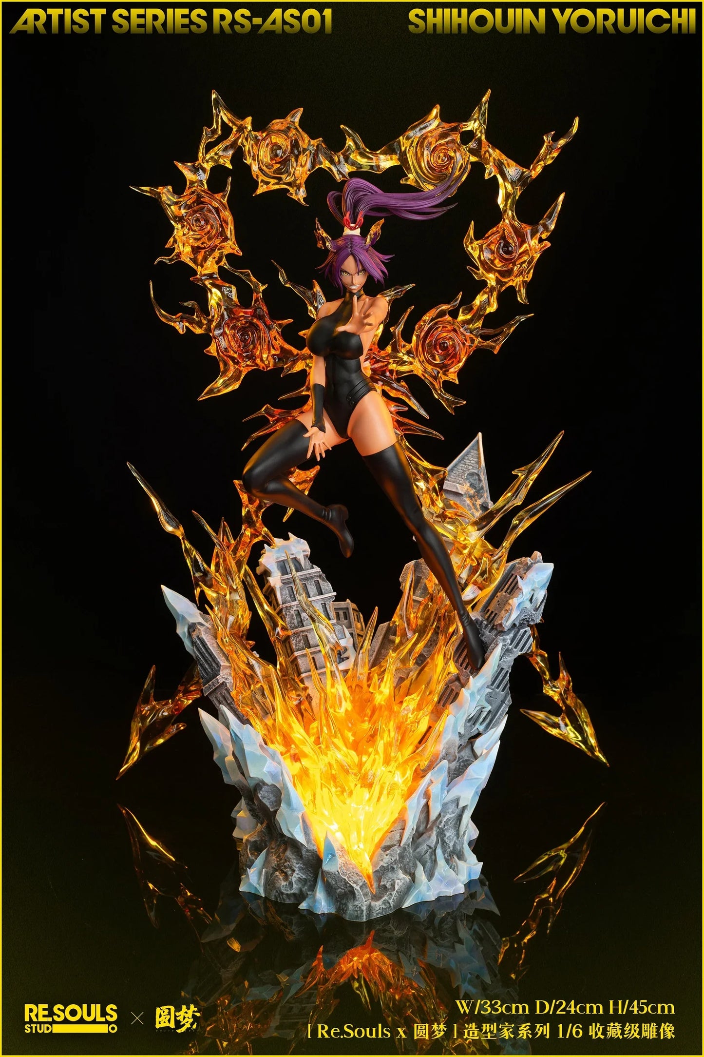 Re Souls - Yoruichi StatueCorp