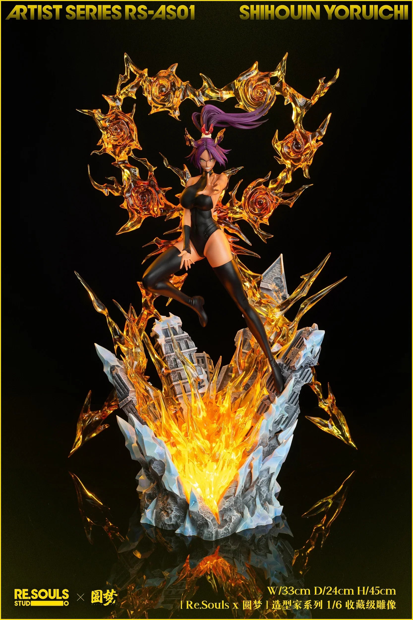 Re Souls - Yoruichi StatueCorp