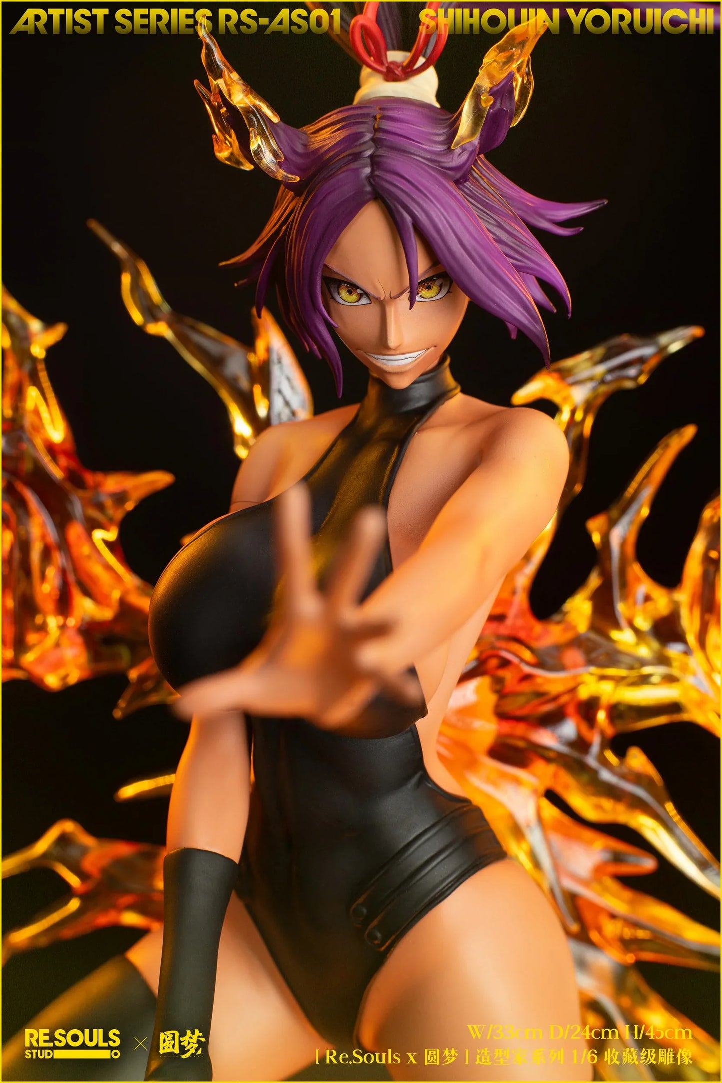Re Souls - Yoruichi StatueCorp