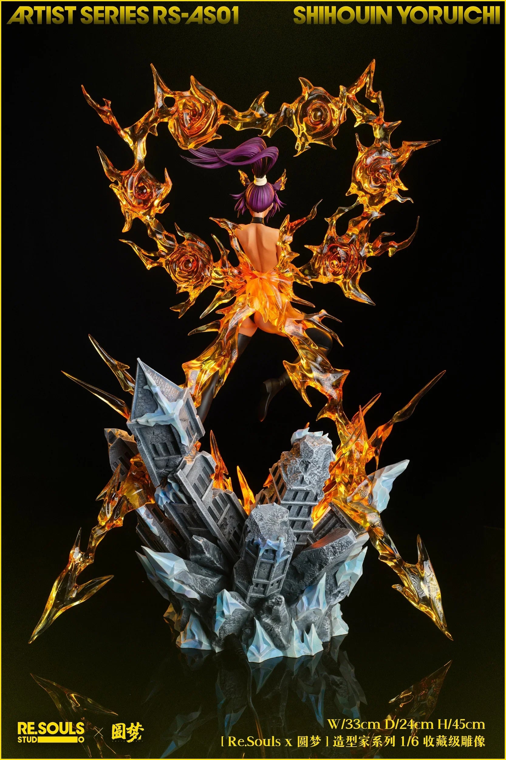 Re Souls - Yoruichi StatueCorp