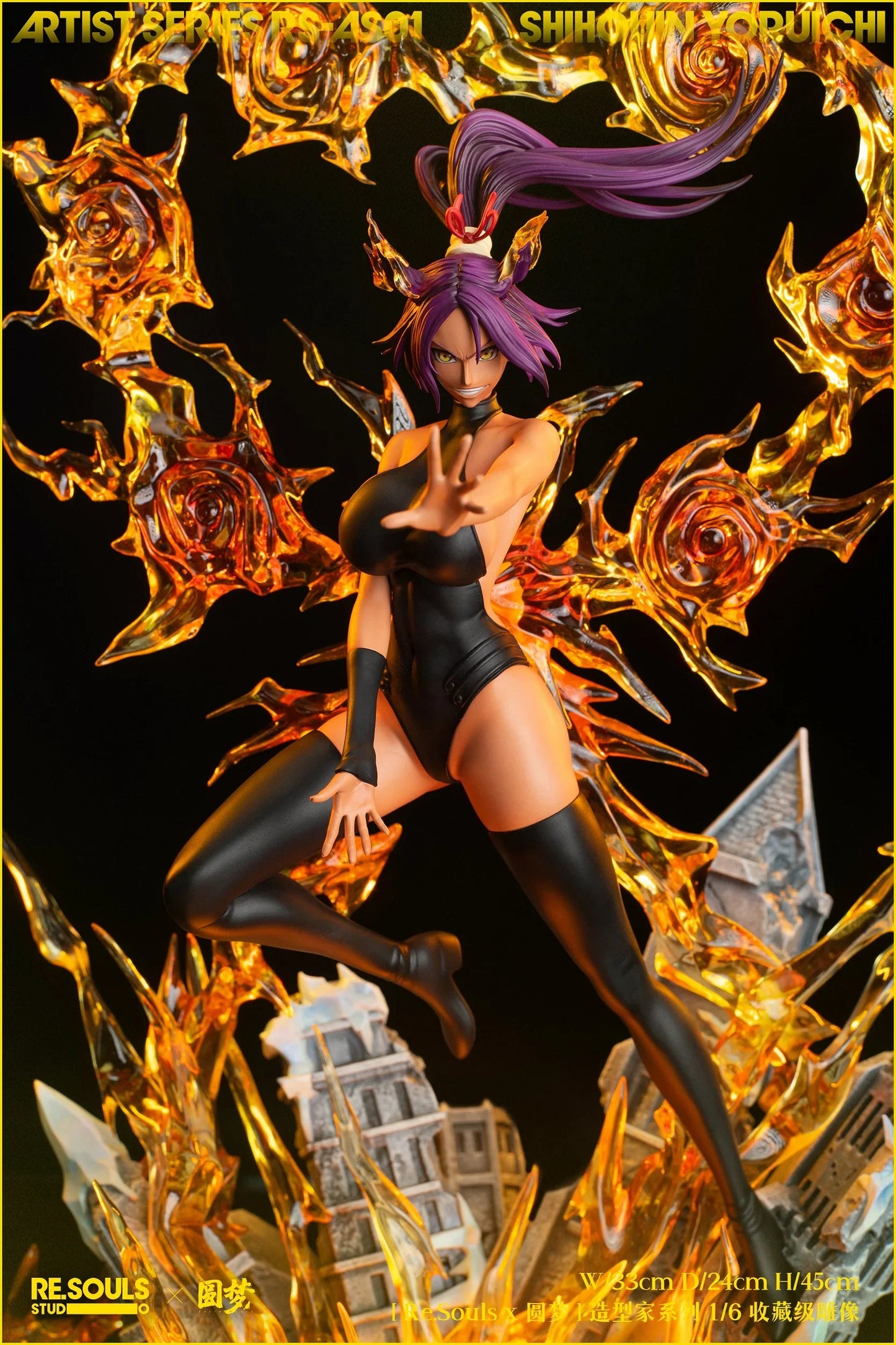 Re Souls - Yoruichi StatueCorp