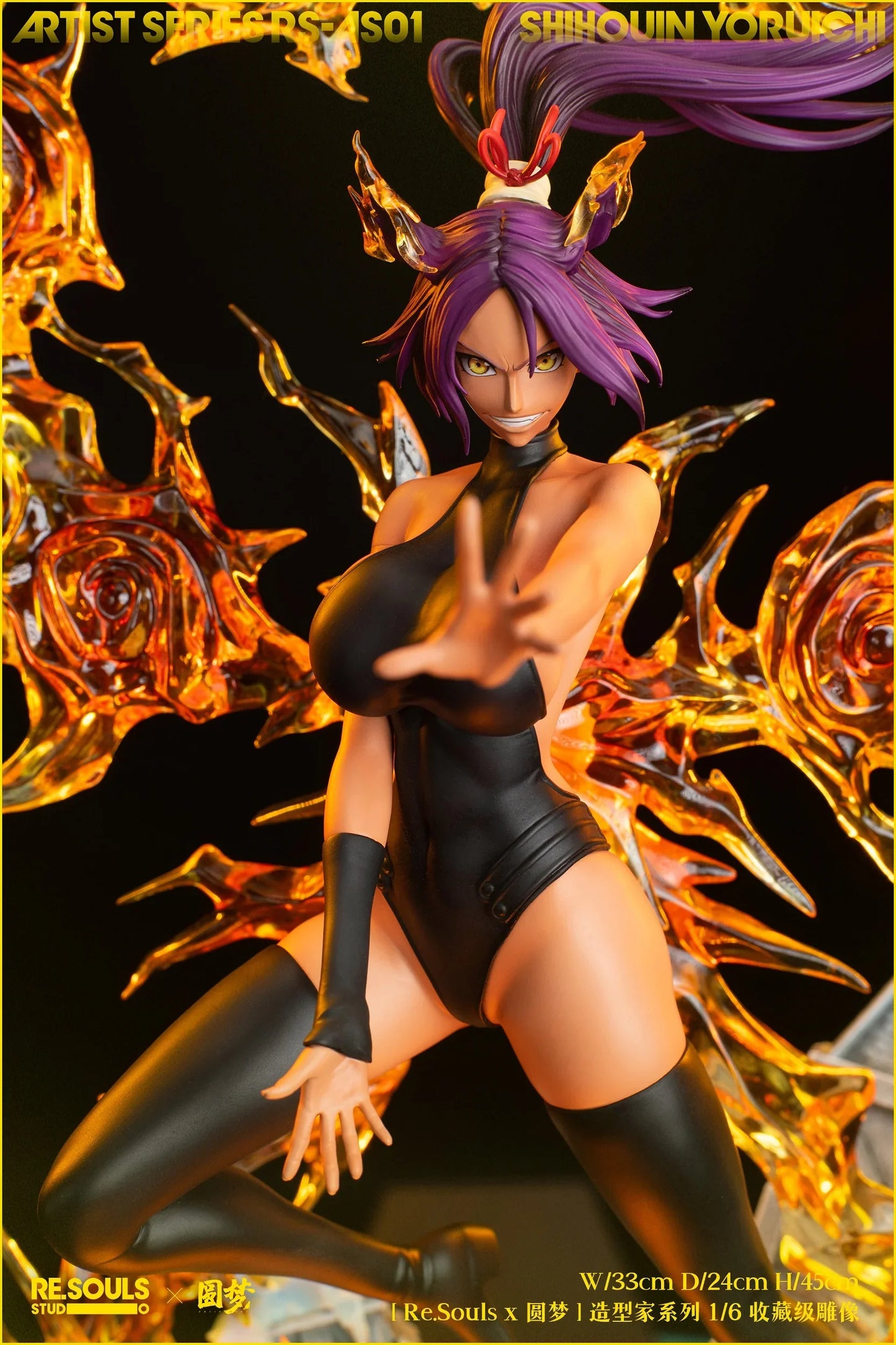 Re Souls - Yoruichi StatueCorp