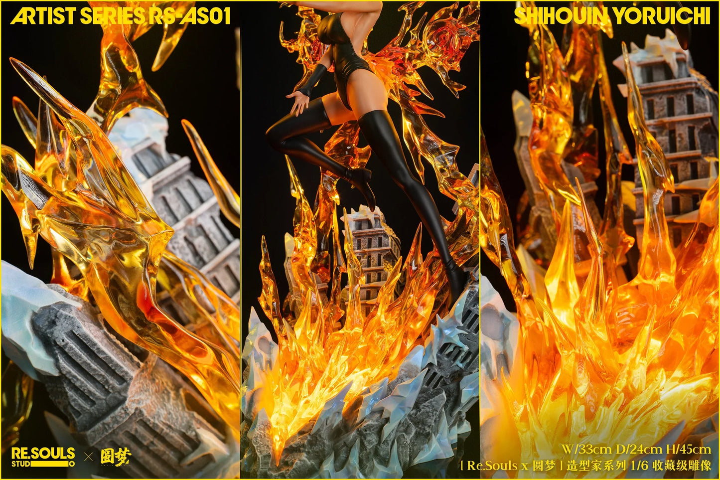 Re Souls - Yoruichi StatueCorp