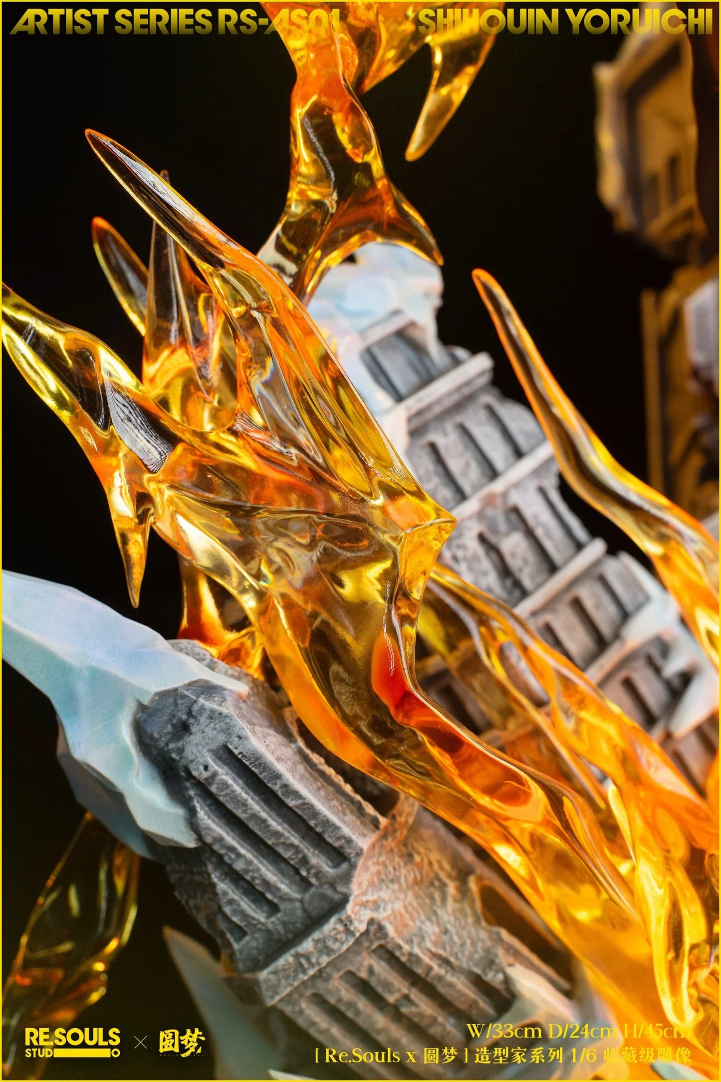 Re Souls - Yoruichi StatueCorp