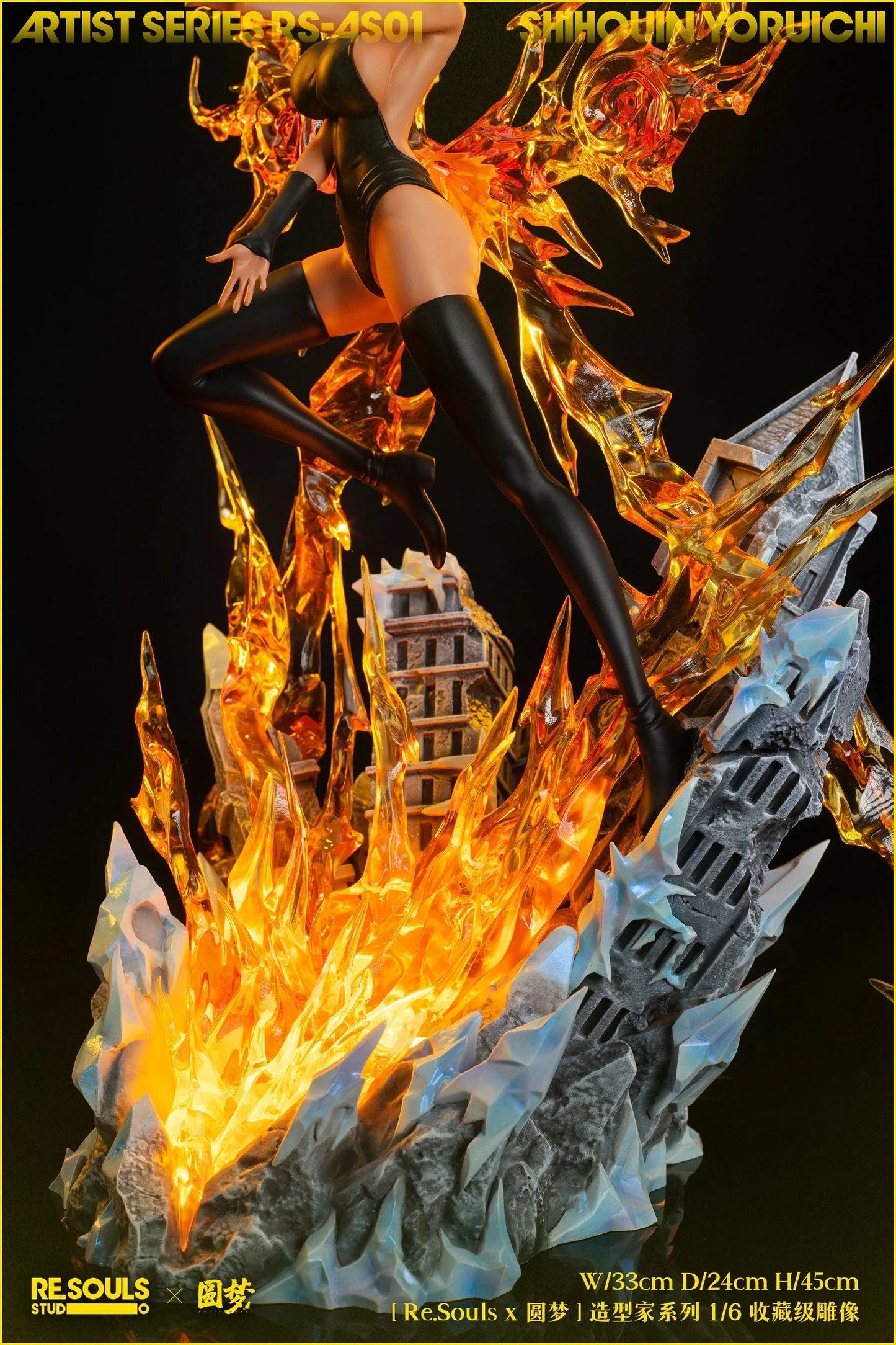Re Souls - Yoruichi StatueCorp
