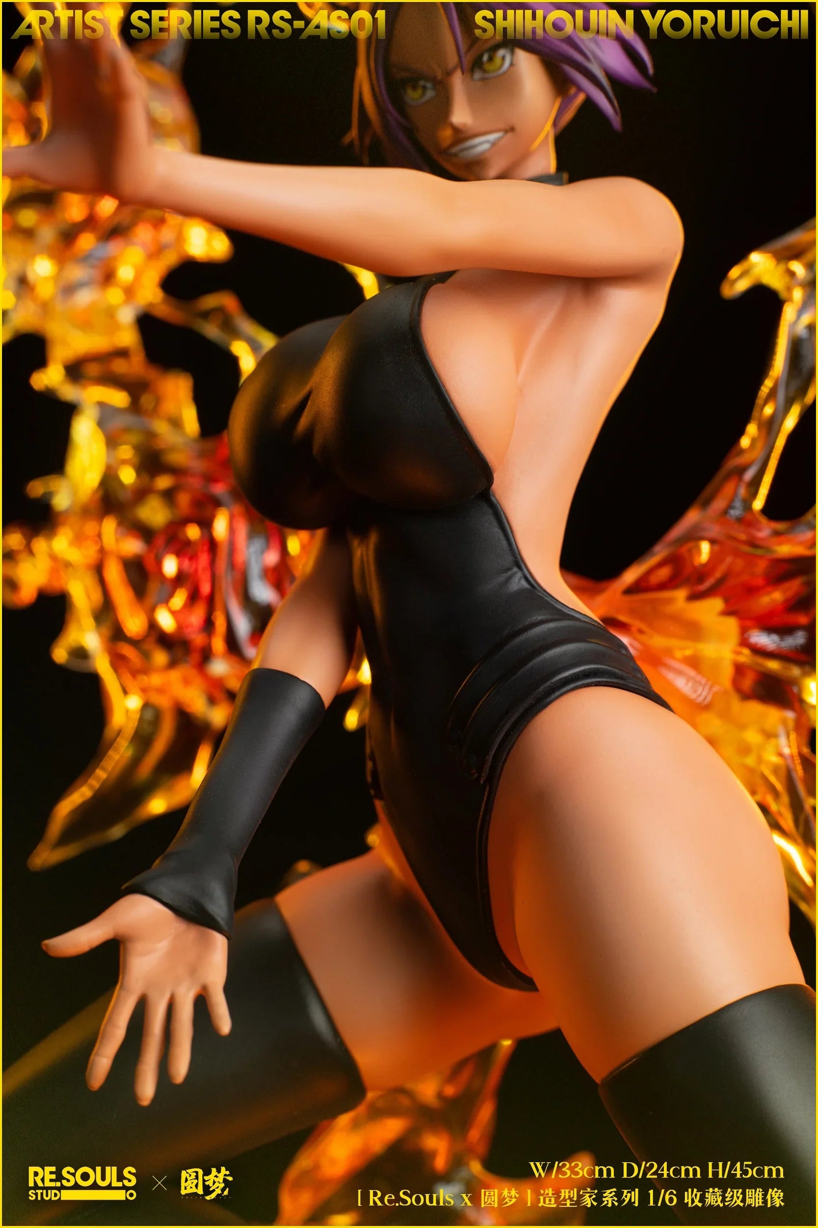 Re Souls - Yoruichi StatueCorp