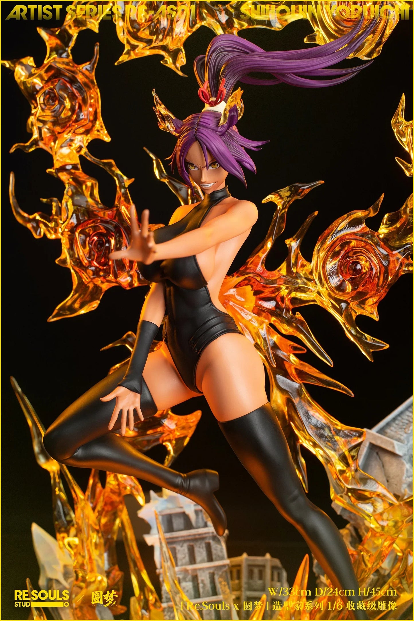 Re Souls - Yoruichi StatueCorp