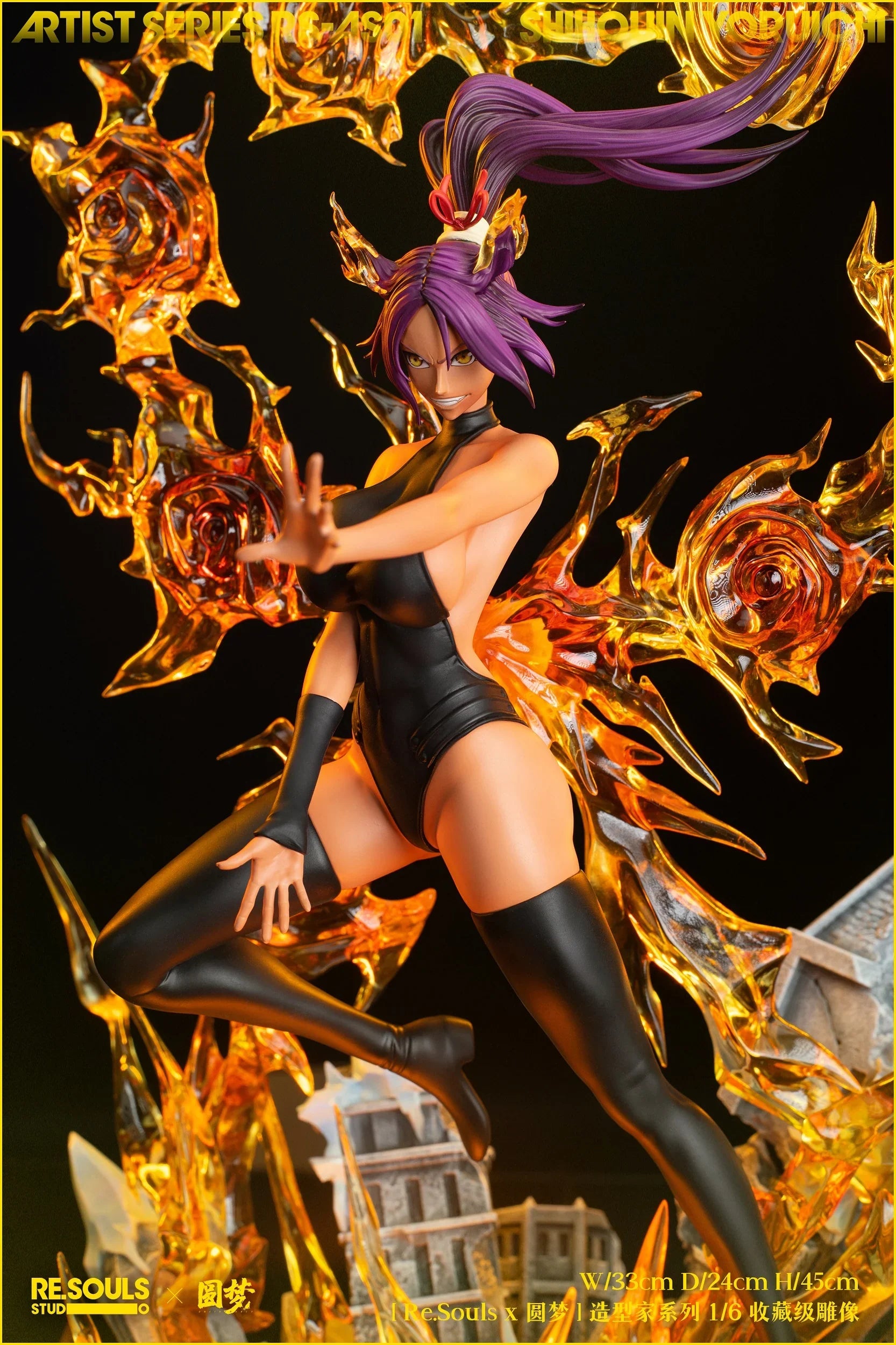 Re Souls - Yoruichi StatueCorp