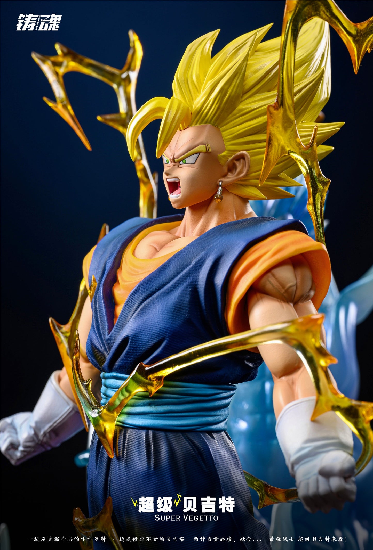 Sculpting Soul - Vegito StatueCorp
