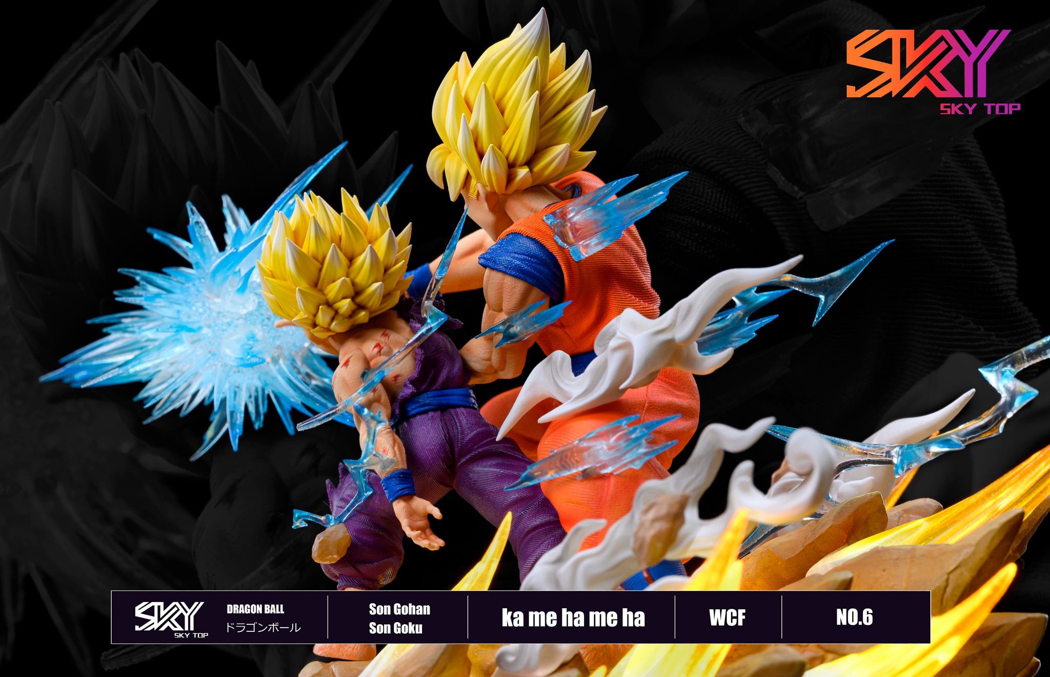 Sky Top - SSJ Goku and Gohan