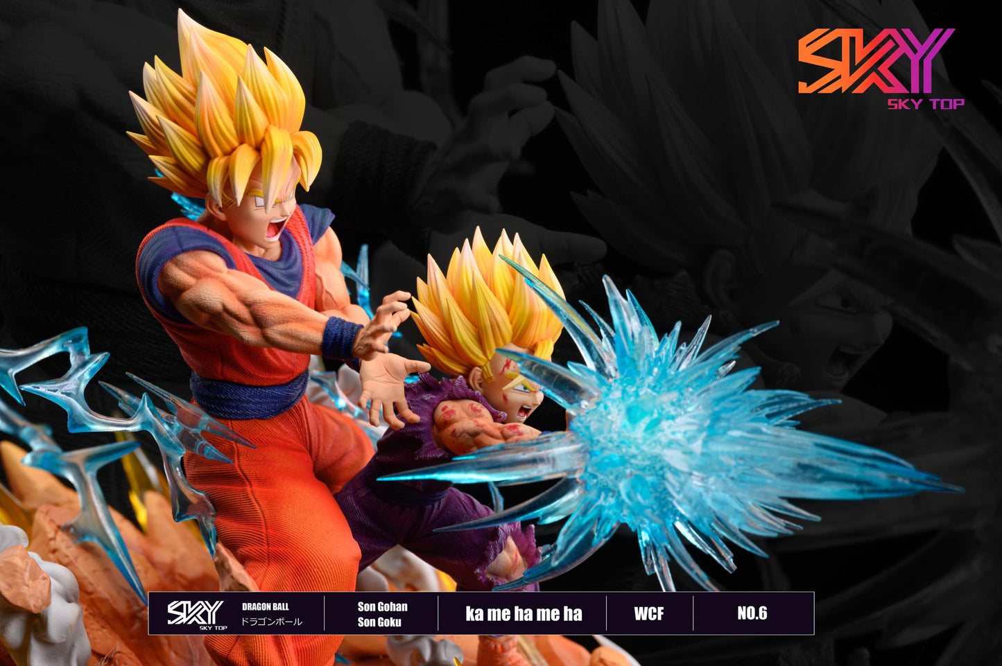 Sky Top - SSJ Goku and Gohan StatueCorp
