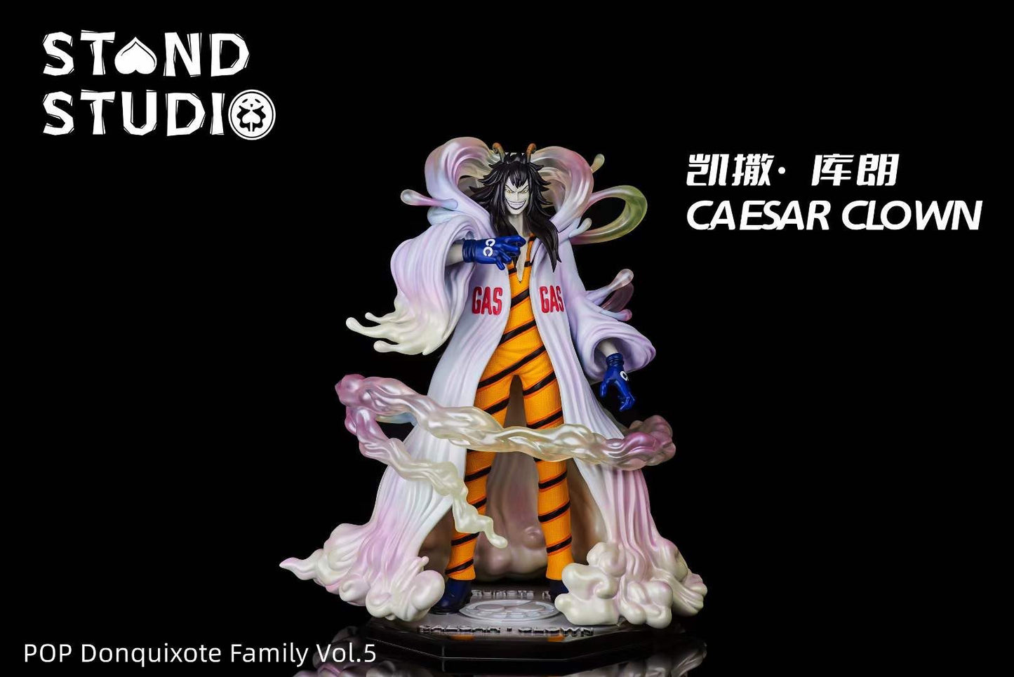 Stand - Caesar Clown StatueCorp