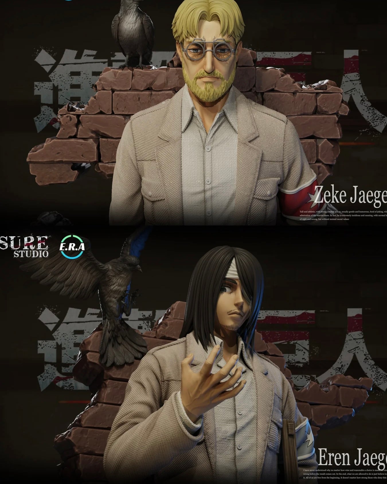 Sure x ERA - Eren and Zeke StatueCorp