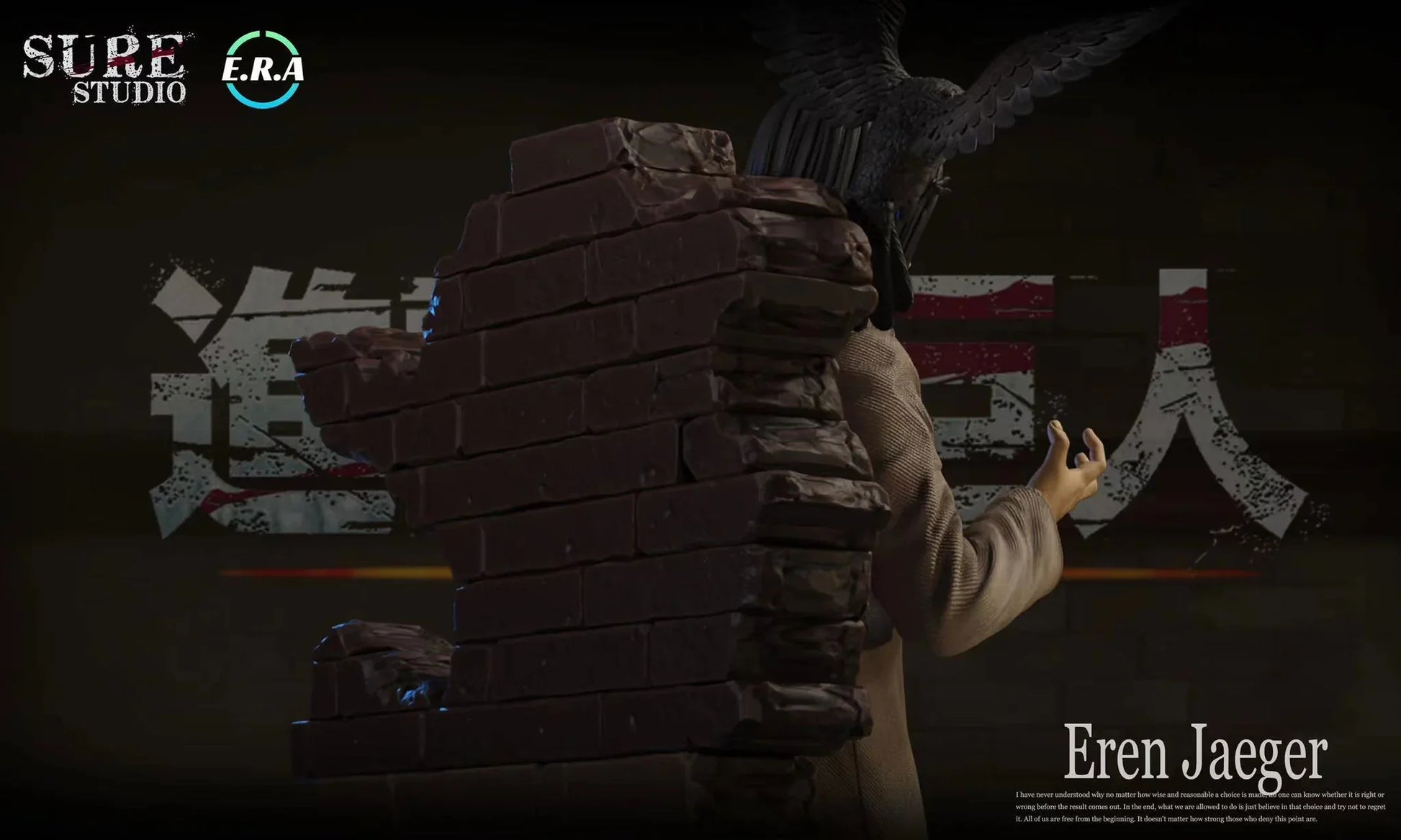 Sure x ERA - Eren and Zeke StatueCorp