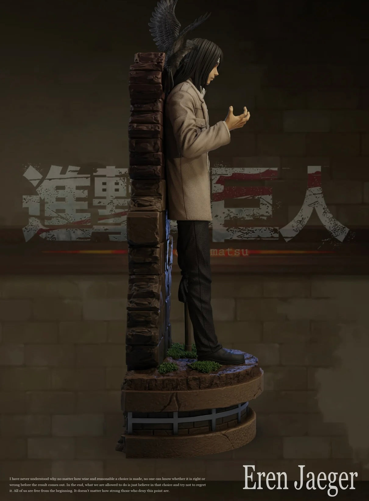 Sure x ERA - Eren and Zeke StatueCorp