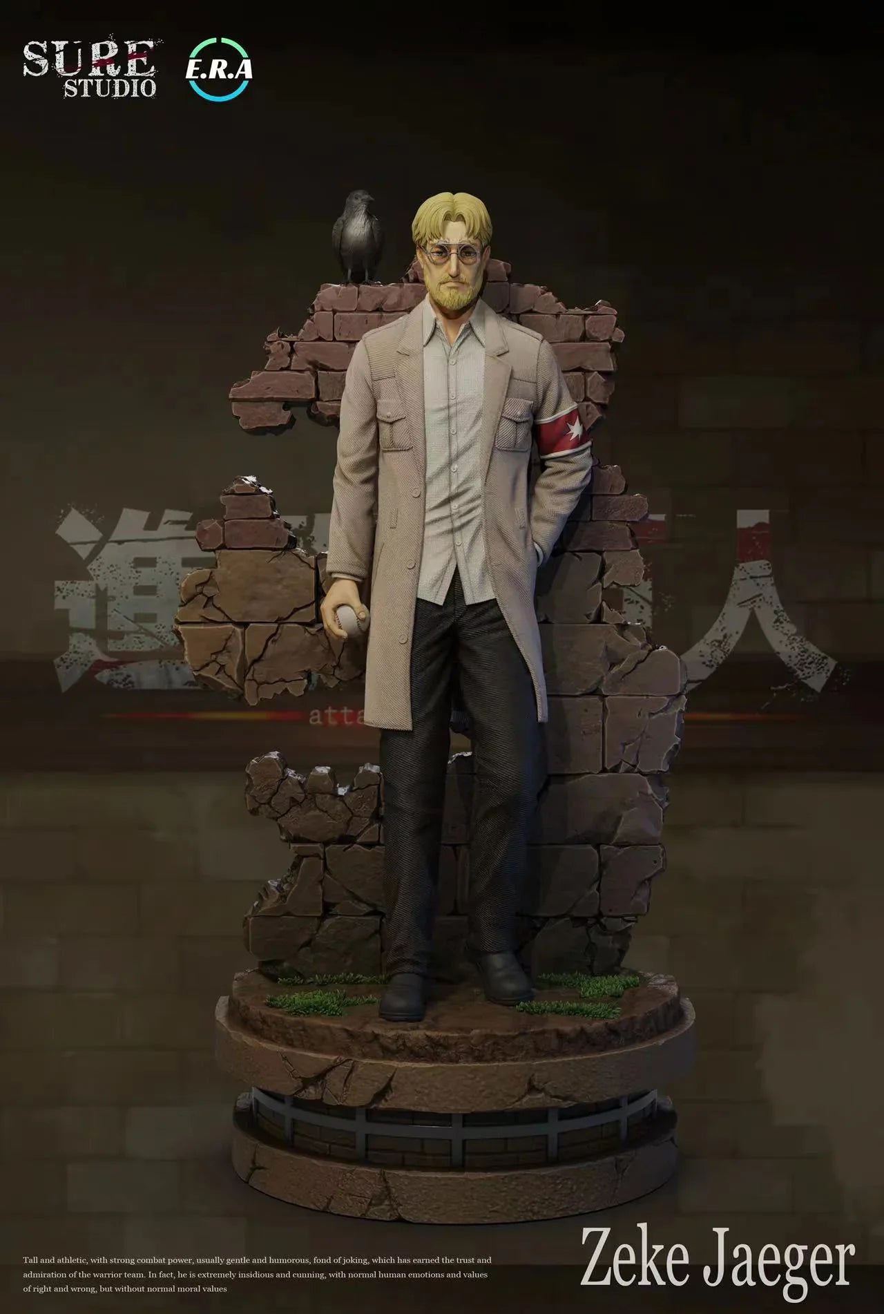 Sure x ERA - Eren and Zeke StatueCorp