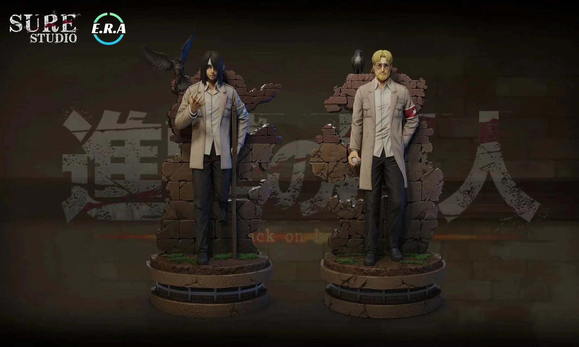 Sure x ERA - Eren and Zeke StatueCorp