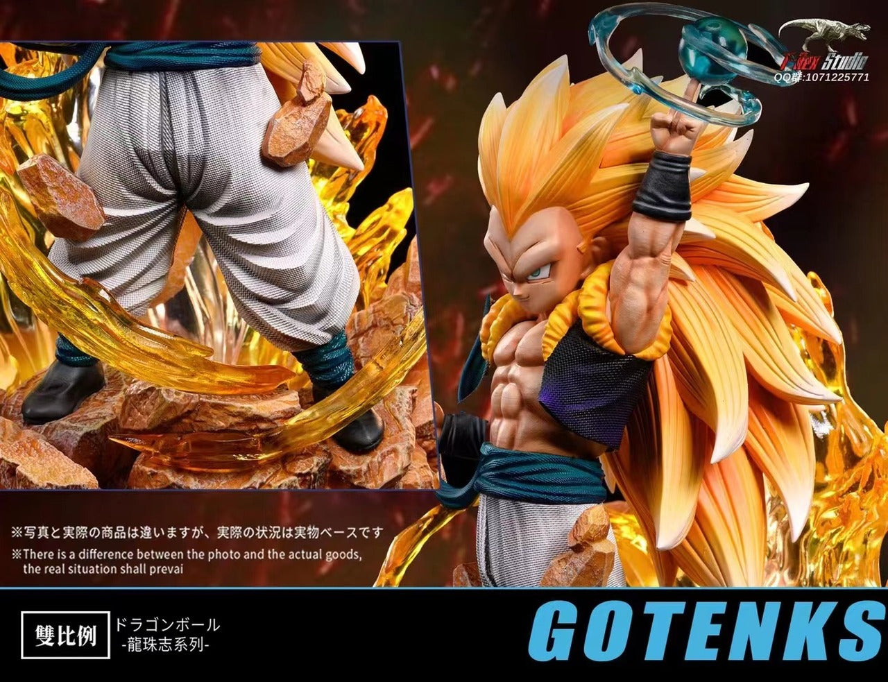 T-Rex - Gotenks StatueCorp