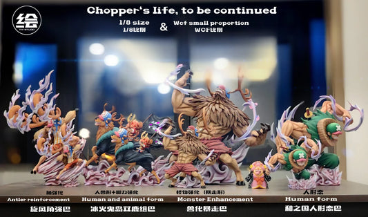 TH - Chopper StatueCorp