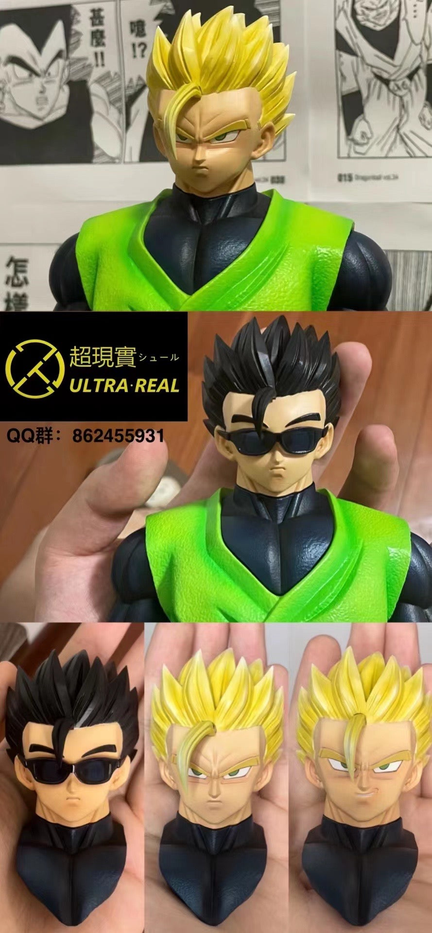 Figuarts 2024 great saiyaman