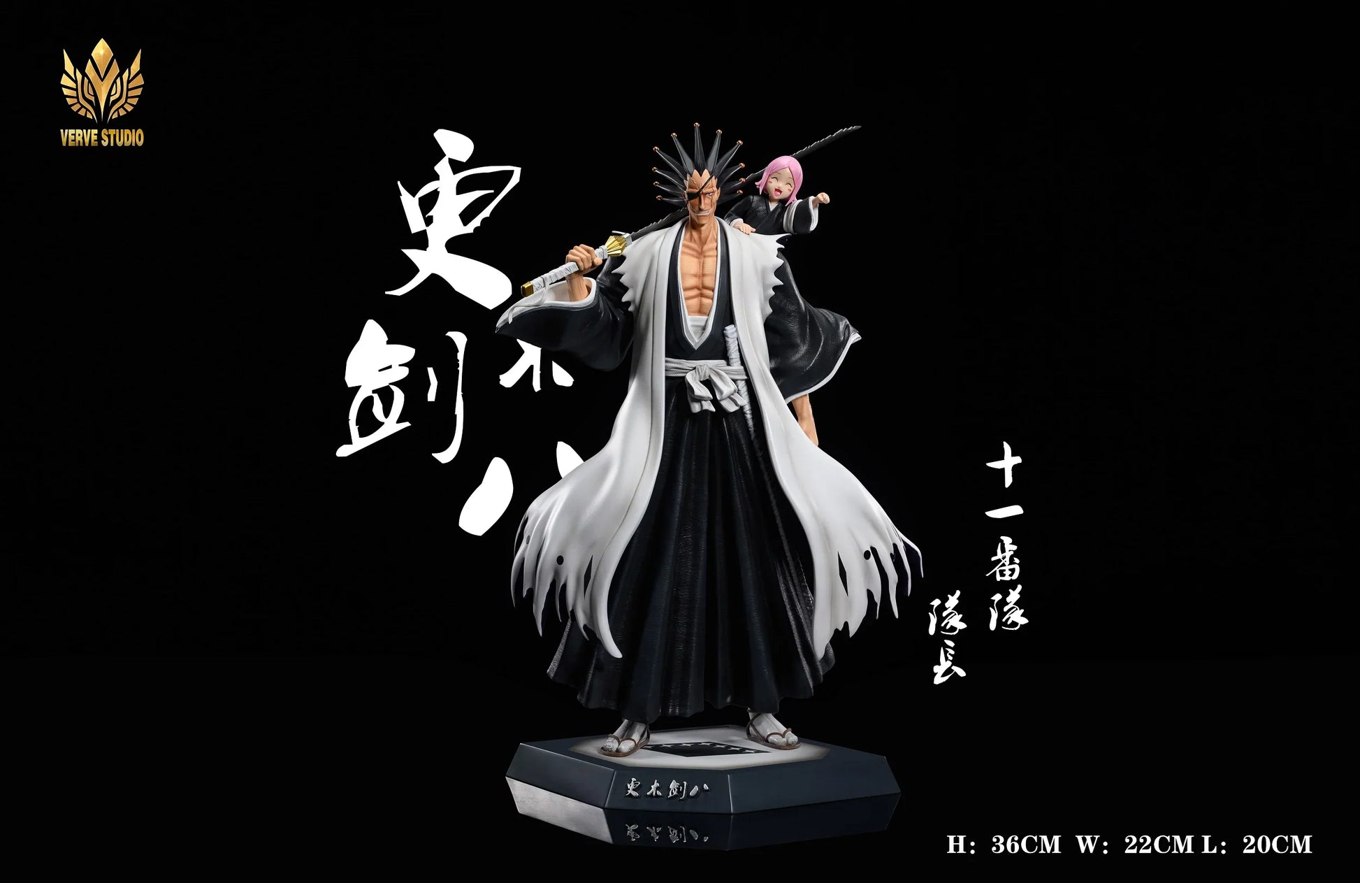 Verve - Kenpachi StatueCorp