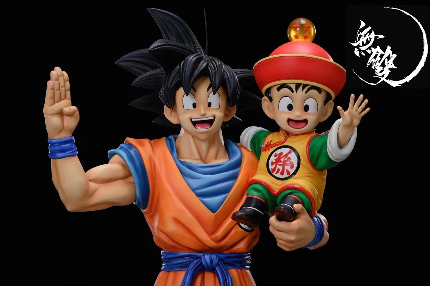 WS - Goku and Gohan StatueCorp