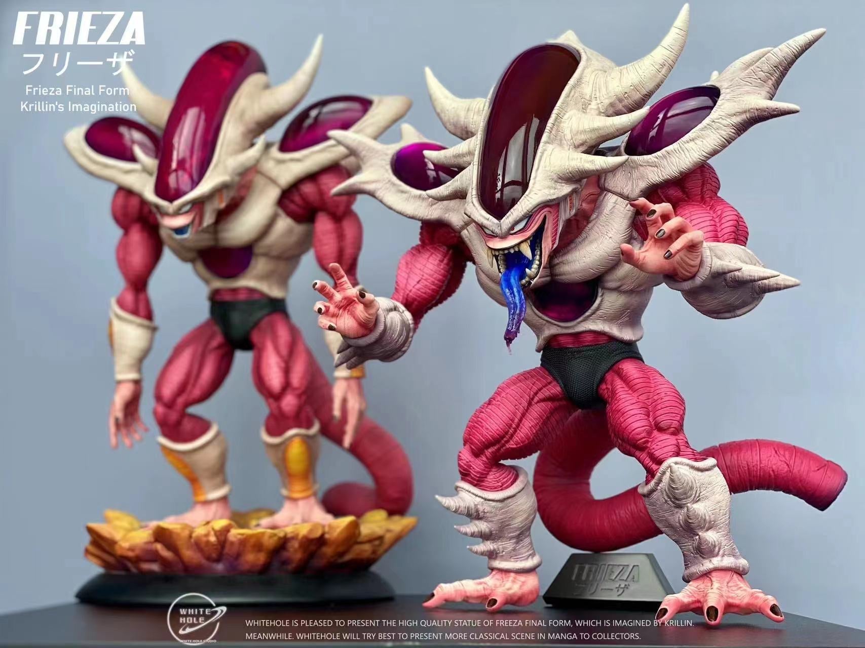 White Hole - Frieza Third Form – StatueCorp